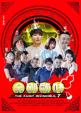 我非常喜欢